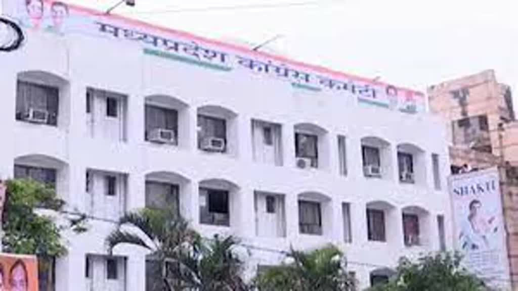 पीसीसी दफ्तर में कांग्रेस विधायक दल की बैठक शुरू, तय हो सकता है नेता प्रतिपक्ष का नाम