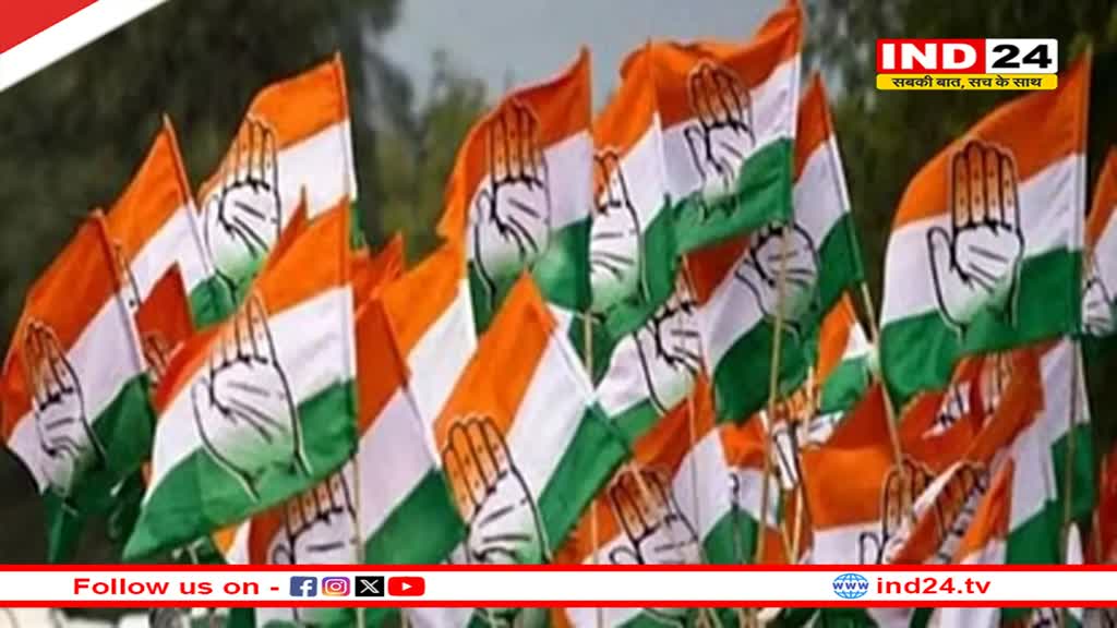 एमपी कांग्रेस की दिल्ली में बड़ी बैठक आज, 29 लोकसभा समन्वयक होंगे शामिल