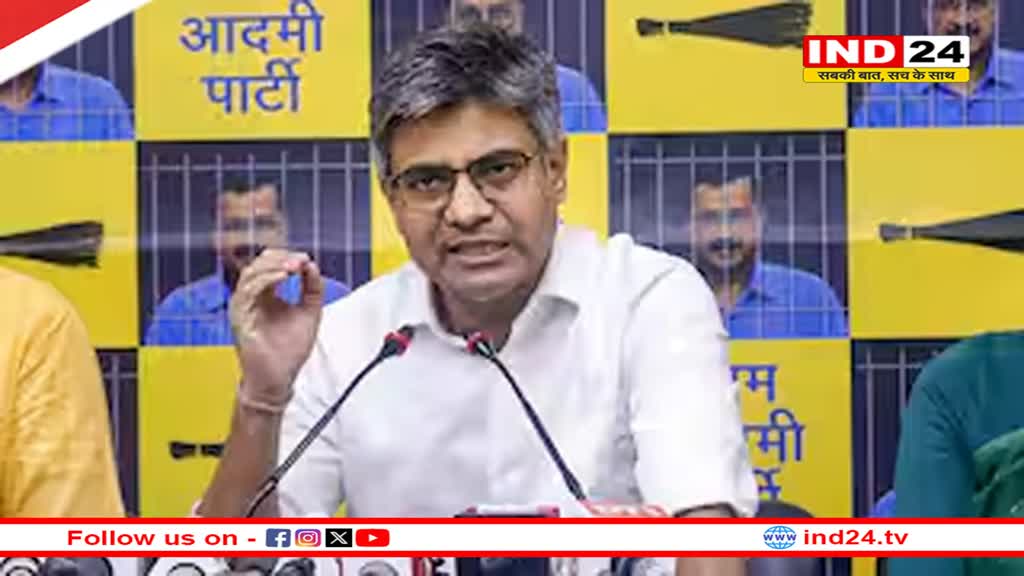 'जो हमें कमजोर आंकेगा वो...', गठबंधन पर कांग्रेस से नहीं बनी बात तो AAP ने दे दी बड़ी नसीहत!