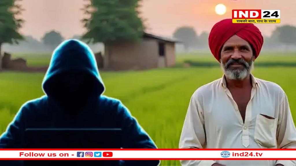 रुपये के चक्कर में खाली न हो जाए खाता