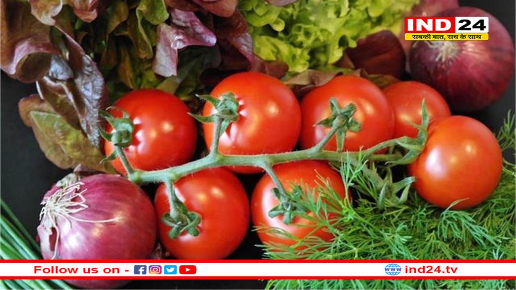 इस साल नहीं बढ़ेंगे प्याज-टमाटर के दाम, किचन का बजट रहेगा स्थिर
