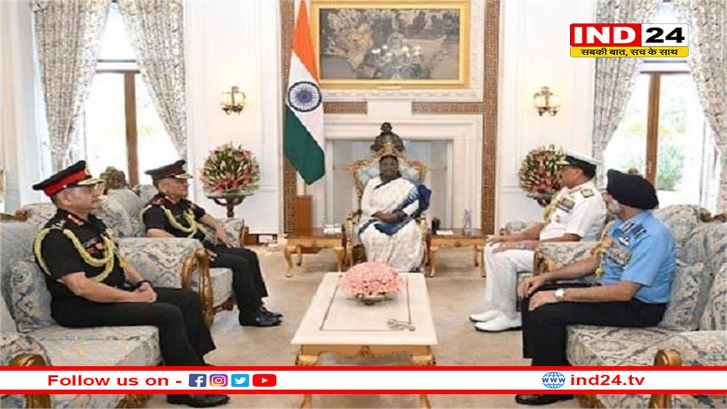 CDS अनिल चौहान और तीनों सेनाध्यक्षों ने राष्ट्रपति को ‘ऑपरेशन सिंदूर’ की दी जानकारी 
