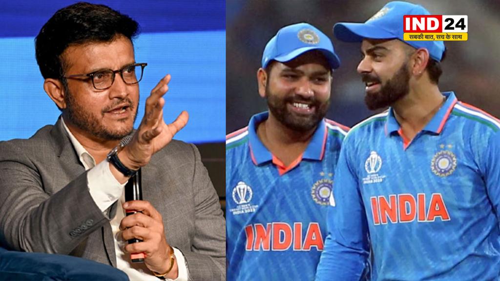 रोहित-विराट के वनडे विश्व कप 2027 में खेलने पर सौरव गांगुली ने जताई चिंता