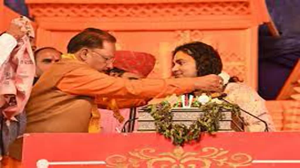 CG NEWS :  “श्रीमद भागवत कथा” में शामिल हुए मुख्यमंत्री विष्णु देव साय...