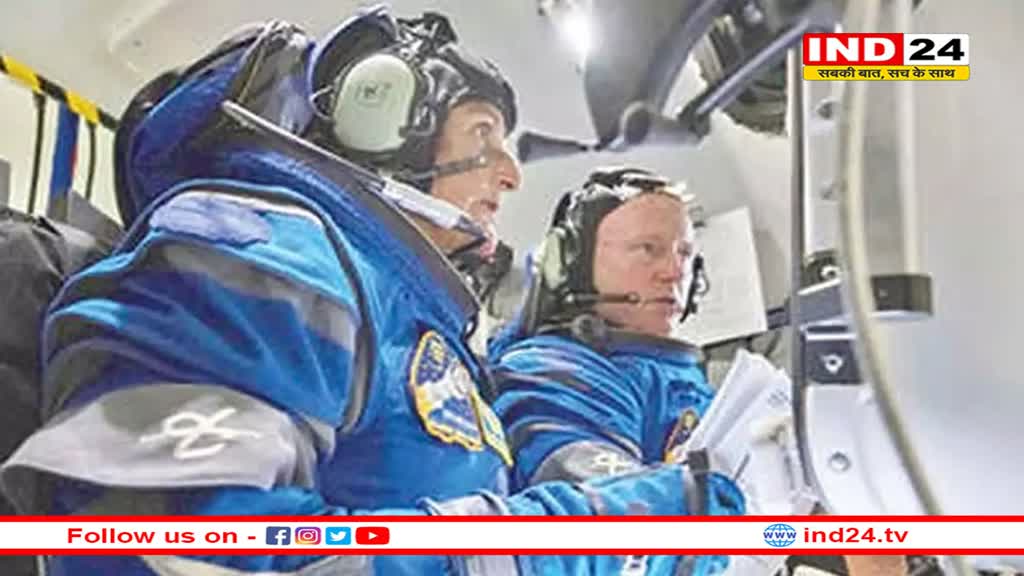 अंतिरक्ष में बोइंग स्पेसक्राफ्ट में लग सकती आग ! खतरे में सुनीता विलियम्स की जान