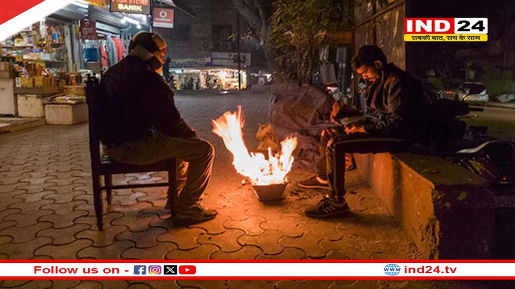 बर्फीली हवाओं की गिरफ्त में मध्यप्रदेश