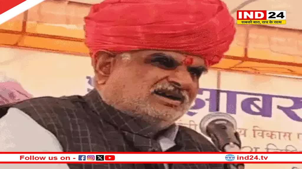 Rajasthan News: भ्रष्टाचार के मामले में यूडीएच मंत्री खर्रा पर आरोप तय,18 साल पुराने केस में कोर्ट ने कहा- पद का दुरुपयोग करते हुए टेंडर में फर्जीवाड़ा किया