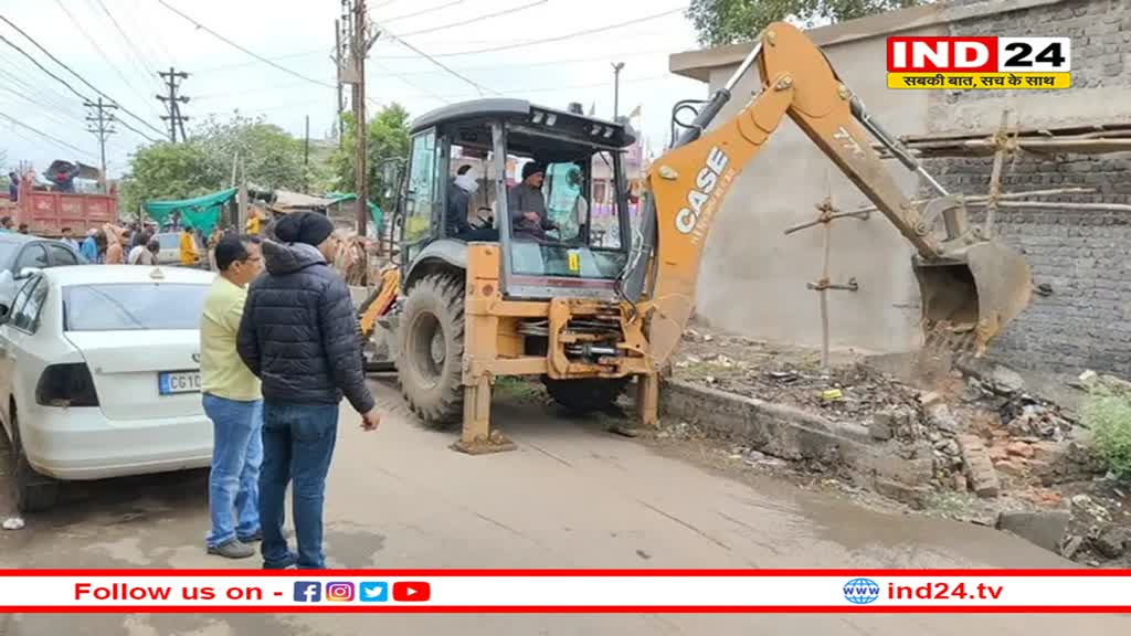 छत्तीसगढ़ में भी चलने लगा बुलडोजर