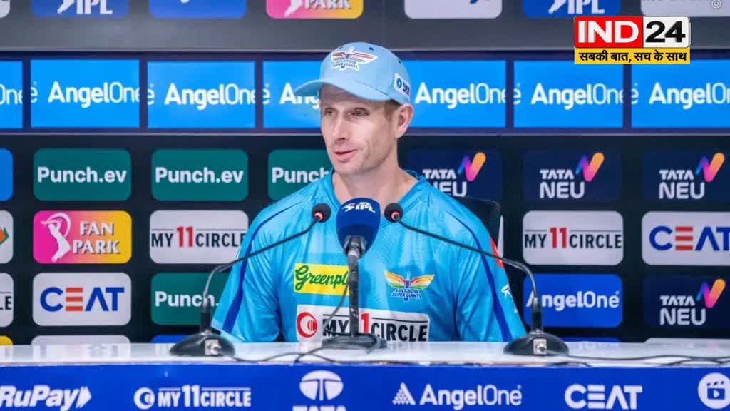  LSG के एडम वोग्स IPL में इंपैक्ट प्लेयर नियम से खुश नहीं 