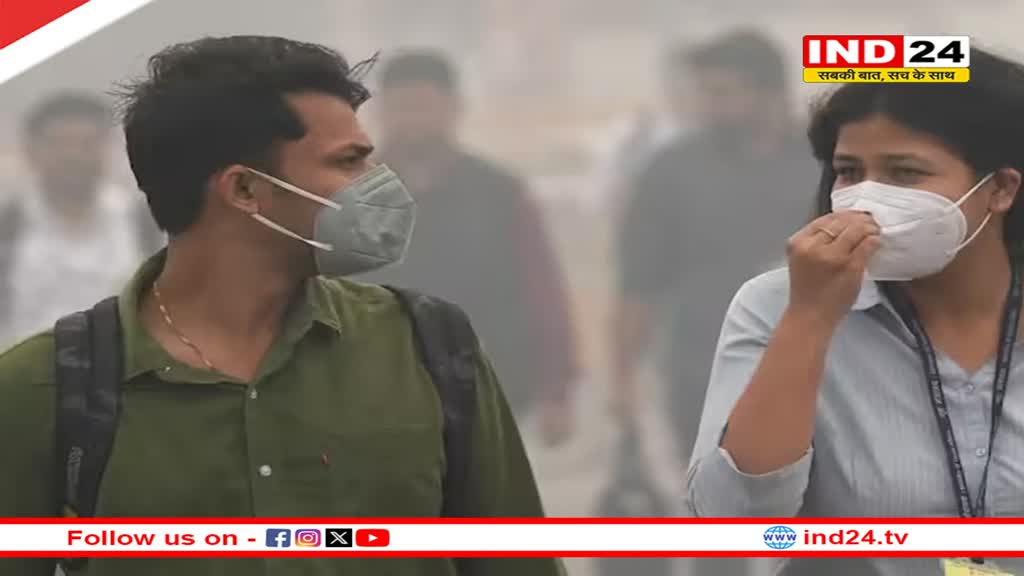 दिल्ली में सरकारी दफ्तरों की टाइमिंग बदलने का आदेश जारी, 28 फरवरी तक रहेगा लागू