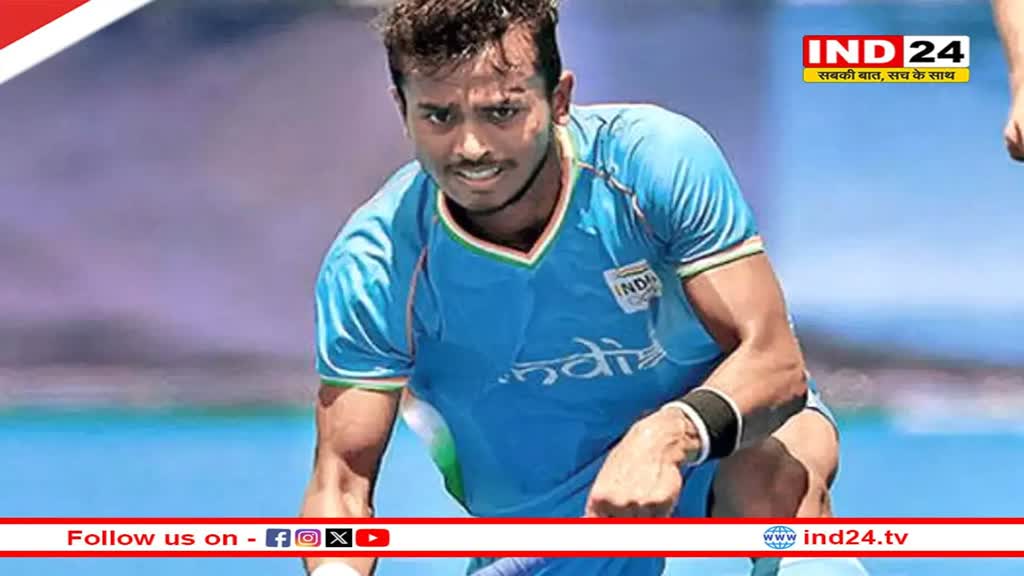 हॉकी स्टार ओलंपिक मेडल विजेता विवेक सागर पहुंचे मध्यप्रदेश, भोपाल एयरपोर्ट पर हुआ भव्य स्वागत