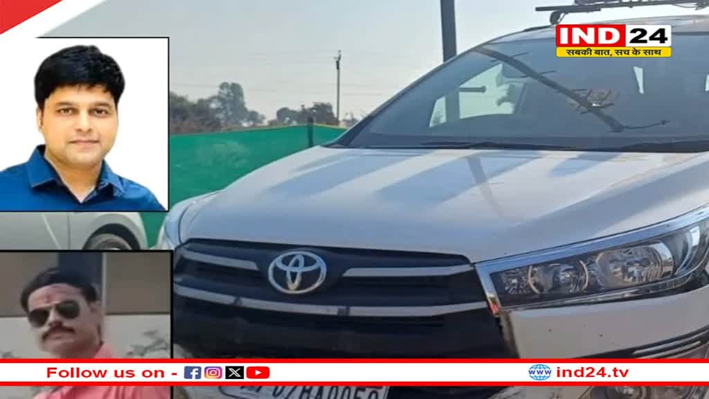 आयकर विभाग के हाथ लगी सौरभ शर्मा की डायरी, 100 करोड़ से ज्यादा का मिला लेन-देन