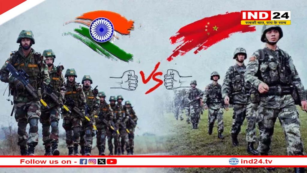 भारतीय सीमा पर चीनी सेना की ताइवान से भी खतरनाक प्‍लानिंग, पाकिस्‍तान का साथ