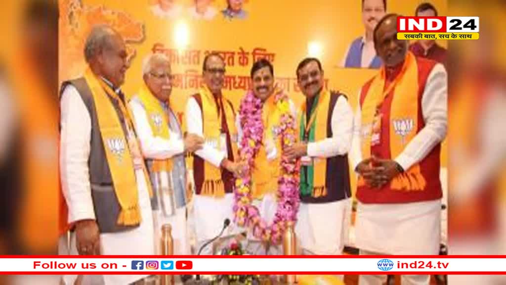 मंत्रिमंडल में शामिल होने के लिए कई विधायकों के पास पहुंचे फोन, 18 कैबिनेट मंत्री ले सकते हैं शपथ