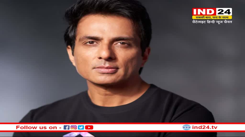 Sonu Sood: बेटी के लिए गाना गुनगुना रही थी मां, सोनू सूद ने दे दिया इतना बड़ा ऑफर,देखें वीडियो