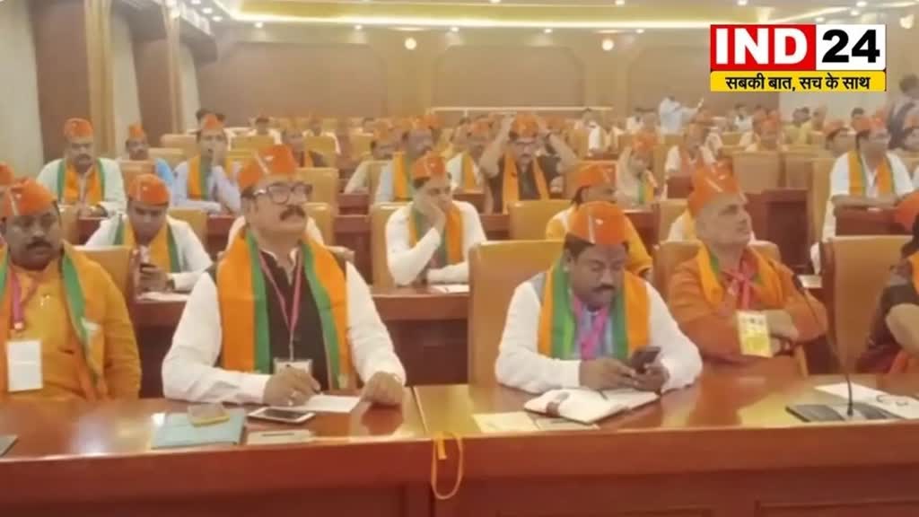  CG BREAKING NEWS : बीजेपी के अन्य राज्यों से आए विधायकों का प्रशिक्षण शुरू प्रवासी विधायक अगले सात दिनों तक अलग- अलग विधानसभाओं के मोर्चा संभालेंगे             