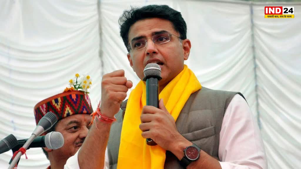 Jan Sangharsh Padyatra: गहलोत के खिलाफ पायलट का हल्ला बोल, आज से सचिन की जनसंघर्ष पदयात्रा शुरु