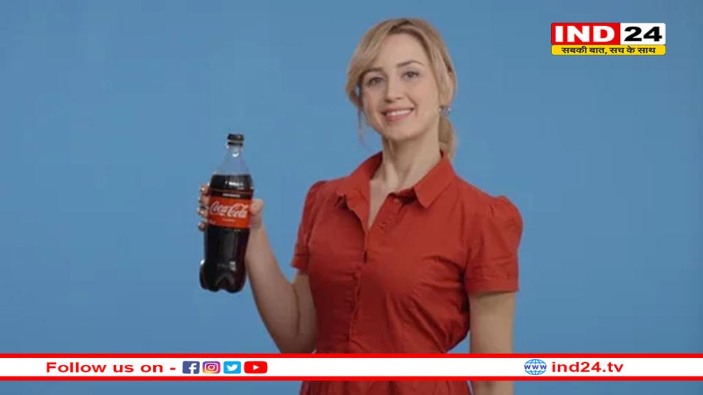 2 लीटर से अधिक ‘कोल्ड ड्रिंक’ पीना घातक, एमपी सहित पूरे देश में अलर्ट जारी