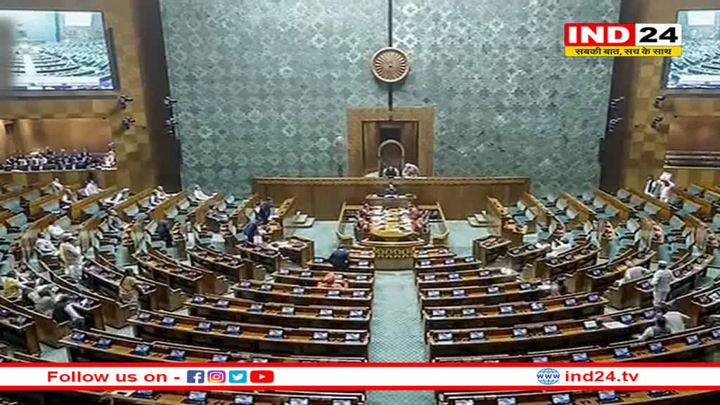 संसद सत्र शुरू होने से पहले राजनीतिक खींचतान, कांग्रेस की मांग- विपक्ष को मिले डिप्टी स्पीकर का पद