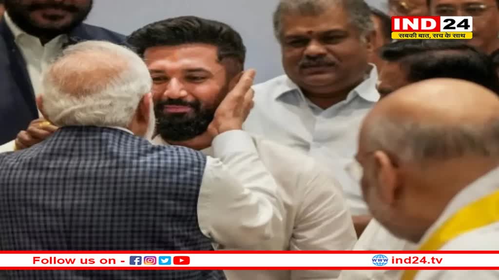 सुप्रीम कोर्ट के SC-ST कोटा वाले फैसले से जदयू-भाजपा सहमत, क्यों नाराज हुए पीएम मोदी के 'हनुमान' 