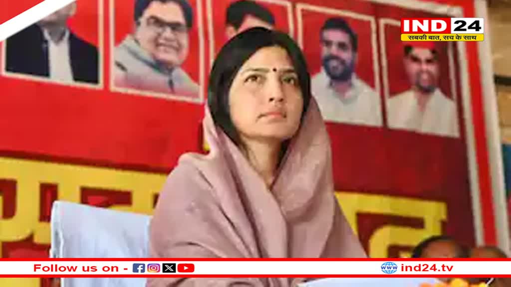 तिरुपति प्रसाद विवाद पर सपा सांसद डिंपल यादव की प्रतिक्रिया, वृंदावन का भी कर दिया जिक्र