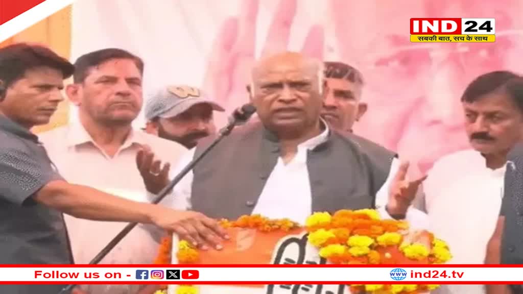 जम्मू में भाषण के दौरान बेहोश हुए कांग्रेस अध्यक्ष खड़गे,बोले- इतना जल्दी मरने वाला नहीं