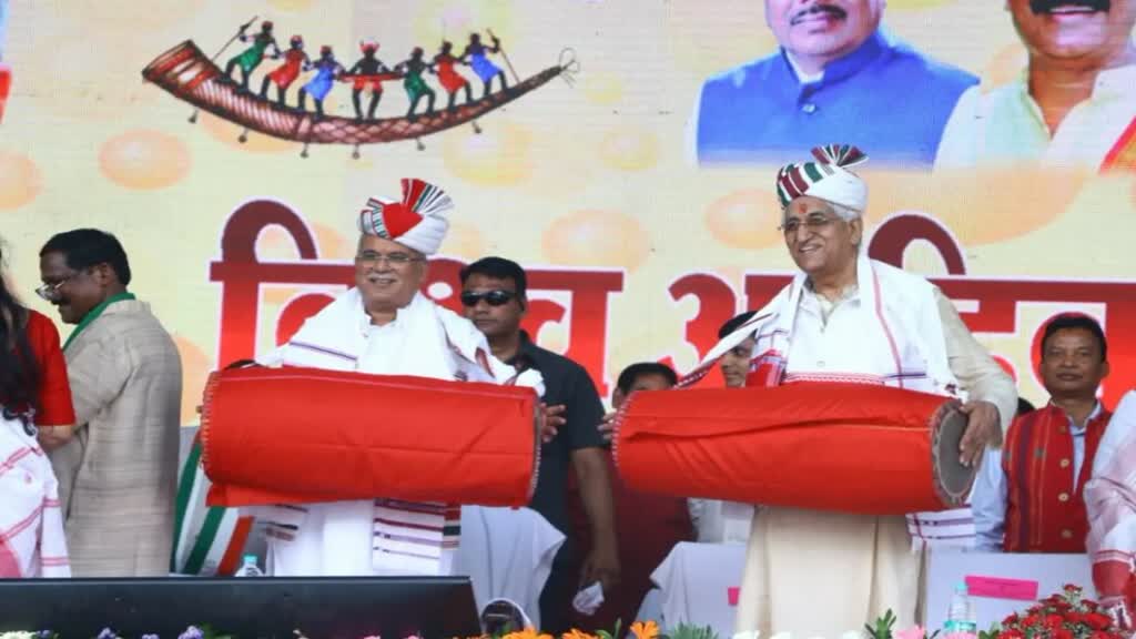 CG NEWS : विश्व आदिवासी दिवस पर CM Bhupesh ने दी करोड़ों की सौगात | 150 करोड़ के विकास कार्यों का किया लोकार्पण