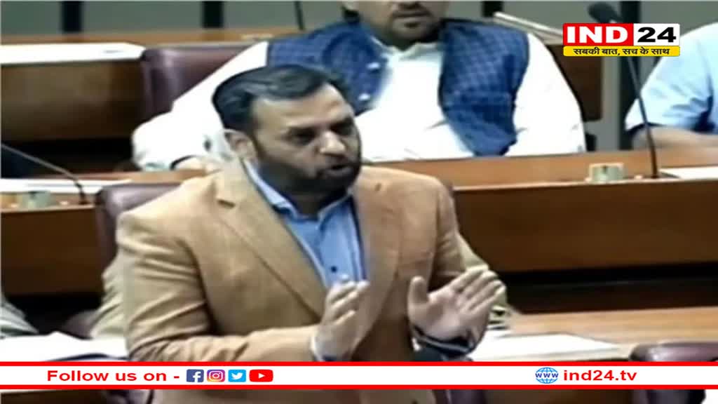 पाकिस्तानी सांसद ने बयां किए अपने देश के हालात, कहा 