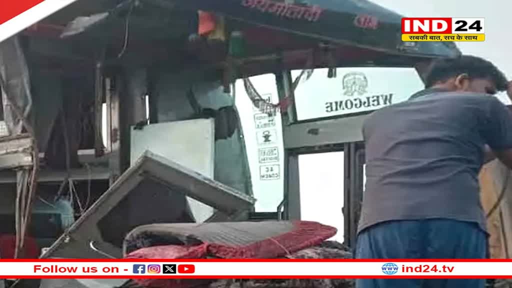 यूपी के उन्नाव में हादसे पर राष्ट्रपति और पीएम मोदी ने दुख व्यक्त किया