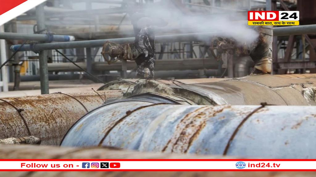 भोपाल में क्‍लोरीन गैस का रिसाव, प्रशासन और रेस्‍क्‍यू टीमों ने स्थिति पर पाया काबू