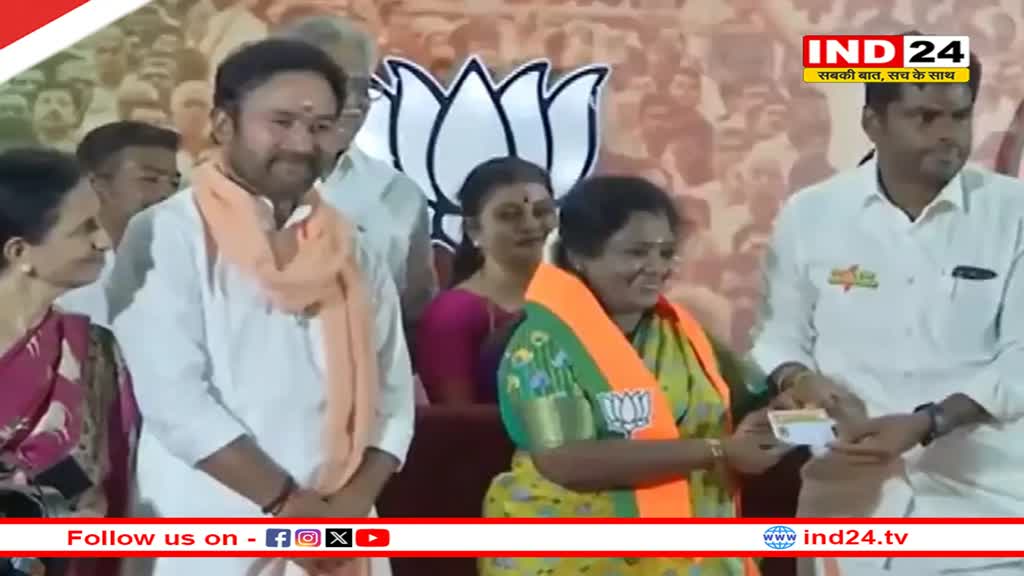 राज्यपाल पद से इस्तीफा देने के बाद तमिलिसाई सुंदरराजन फिर भाजपा में शामिल