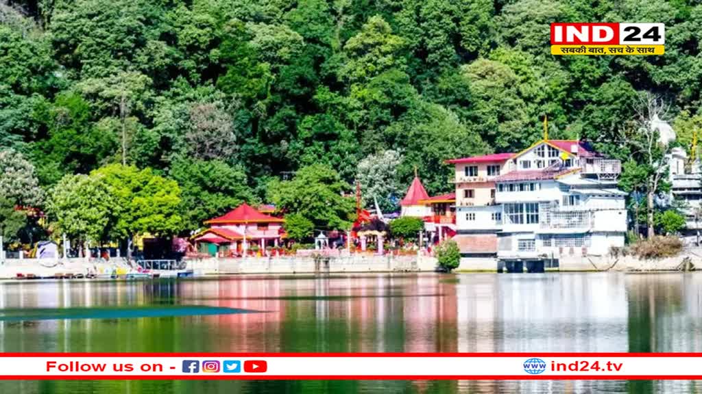 कल से शुरू होगी उत्तराखंड की 'मानसखंड कॉरिडोर यात्रा'... तीर्थयात्रियों के लिए चलेगी विशेष ट्रेन