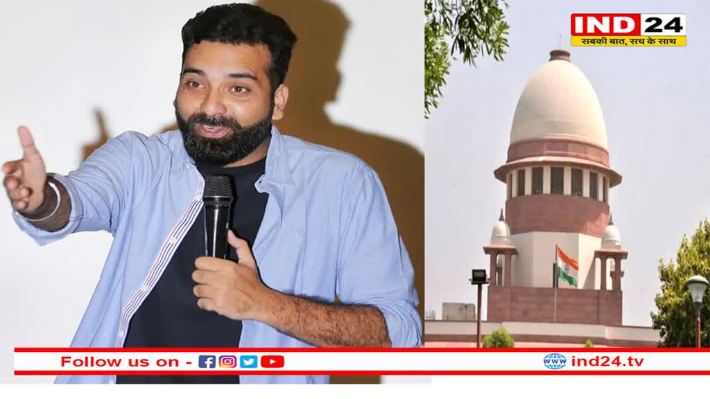 स्टैंड अप कॉमेडियन ‘अनुभव सिंह बस्सी’ के खिलाफ याचिका लेकर सुप्रीम कोर्ट पहुंचे वकील साहब को जज ने लताड़ते हुए कहा कि आपके पास और कोई काम नहीं है क्या ?