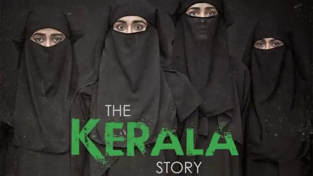 'द कश्मीर फाइल्स' के डायरेक्टर विवेक अग्निहोत्री ने किया The Kerala Story का सपोर्ट, शशि थरूर को दिया करारा जवाब