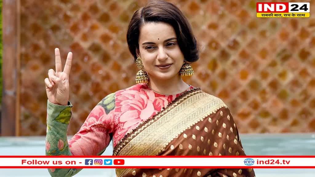 Kangana Ranaut के खिलाफ विरोध प्रदर्शन, अमेरिका के राष्ट्रपति और दलाई लामा पर मीम शेयर करना पड़ा भारी