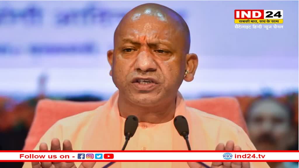 UP TET Exam: CM योगी आदित्यनाथ ने TET परीक्षा और UPPSC को लेकर लिए कई अहम फैसले