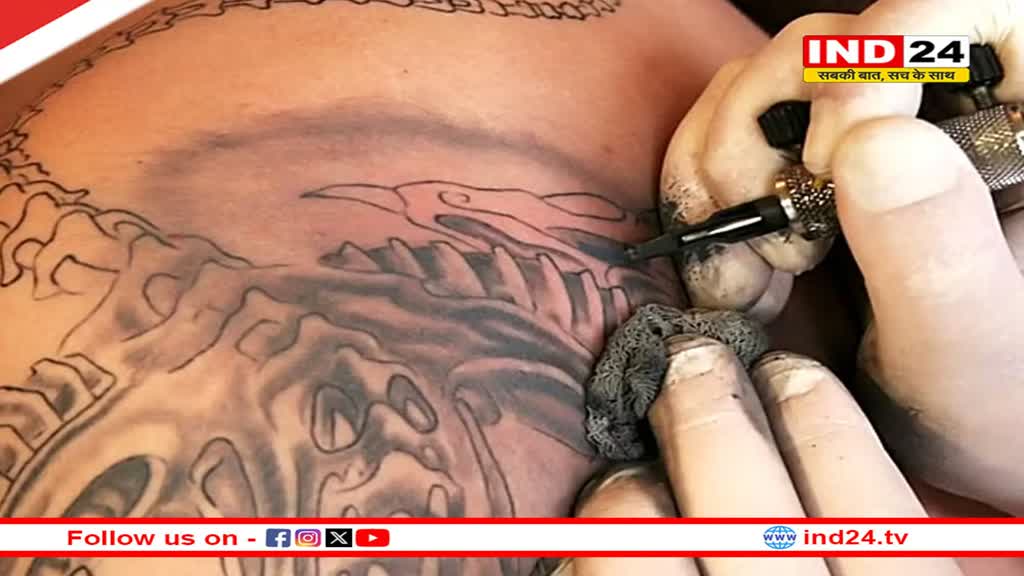 क्या आप भी हैं टैटू बनवाने के शौकीन?