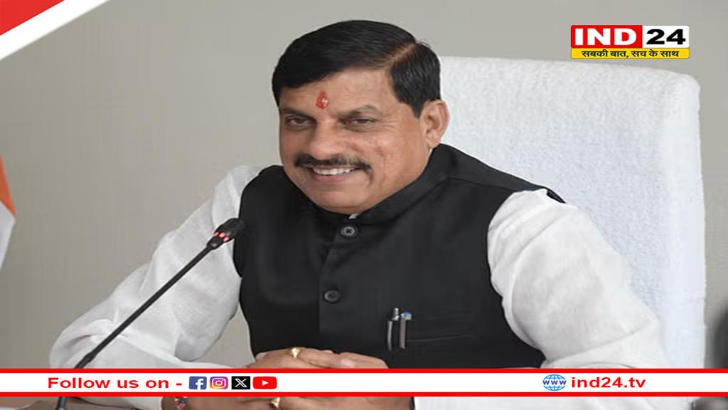 MP में मोहन सरकार का बजट कल… कृषक उन्नति योजना का होगा एलान, ढाई लाख पदों पर होगी भर्ती!