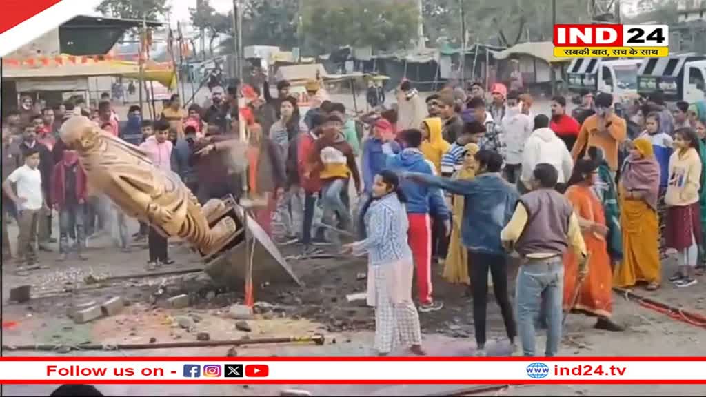 Ujjain News: माकड़ोन में सरदार पटेल की मूर्ति गिराने के मामले में अब हालात सामान्य, विवादित स्थल पर लगेगी डॉ. अंबेडकर व पटेल की प्रतिमा 