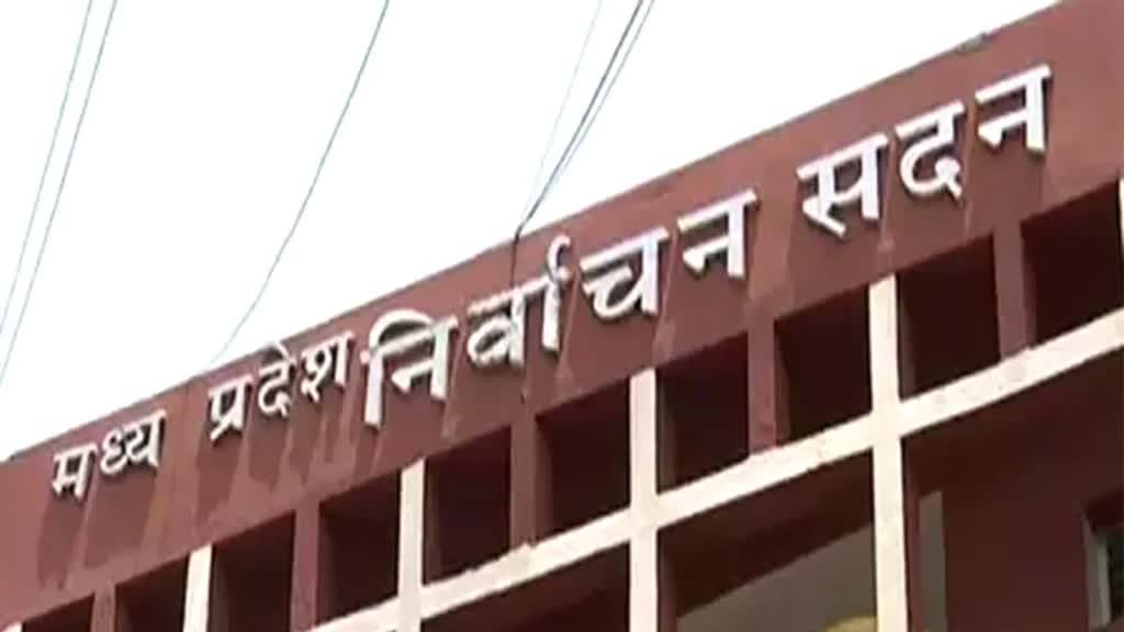 आज से प्रदेश भर में होगी मतदाता जन जागरूकता अभियान की शुरुआत