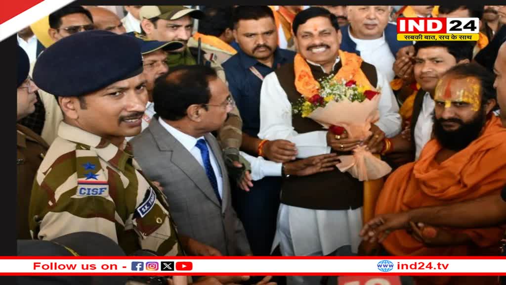 CM डॉ.मोहन यादव ने की बड़ी घोषणा, बोले- MP सरकार सरयू पर बनवाएगी महाराज विक्रमादित्य के नाम से घाट