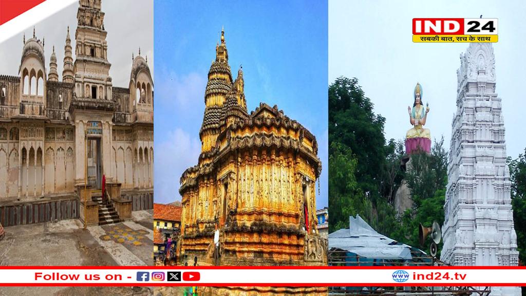 बसंत पंचमी पर करें माता सरस्वती के इन 3 प्रसिद्ध मंदिरों के दर्शन