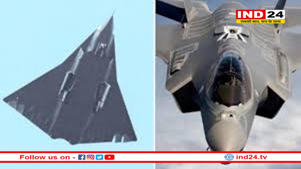 चीनी मिसाइलों के खिलाफ अमेरिका उतारेगा F-35 लड़ाकू विमान
