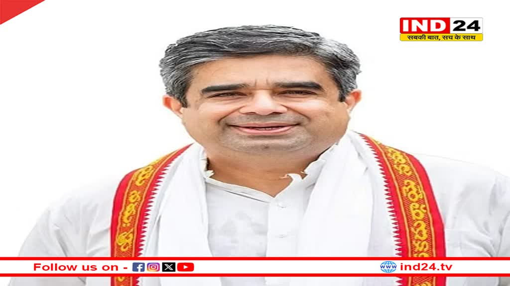 राम मंदिर निर्माण समिति के अध्यक्ष नृपेंद्र मिश्र के बेटे साकेत मिश्र को श्रावस्ती से टिकट