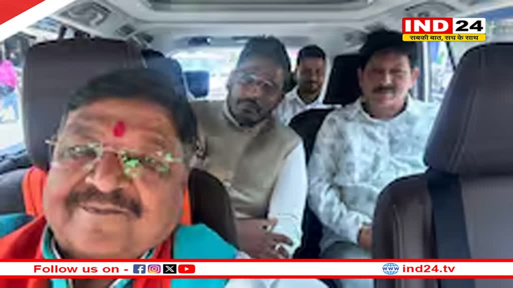  इंदौर में सियासी हलचल तेज, अक्षय कांति बम समेत 9 प्रत्याशियों ने वापस लिए नाम