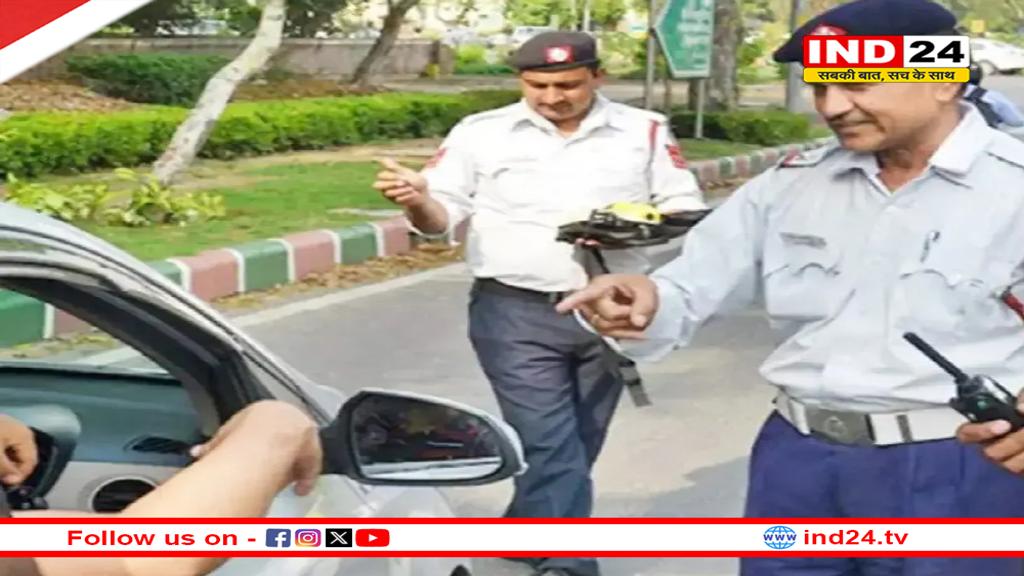 ट्रैफिक नियम तोड़ा तो 5 मिनट में ही मिलेगा ई-चालान, मोबाइल में आ जाएगा मैसेज 
