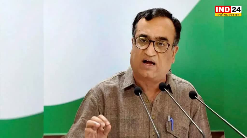 Ajay Maken: कांग्रेस नेता अजय माकन का बड़ा आरोप, केजरीवाल के बंगले के लिए 171 करोड़ किए गए खर्च