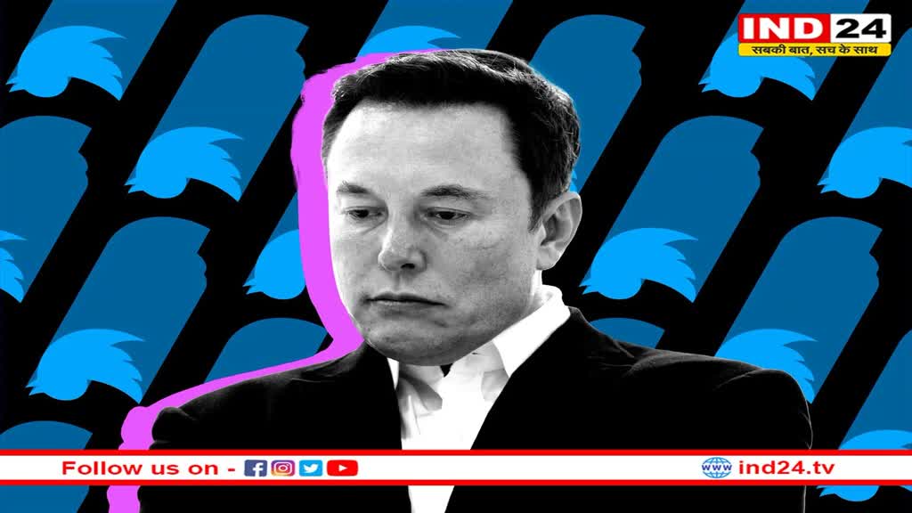 Elon Musk ने टेक्सास में खरीदी हजारों एकड़ जमीन, अब बसाएंगे अपना खुद का शहर