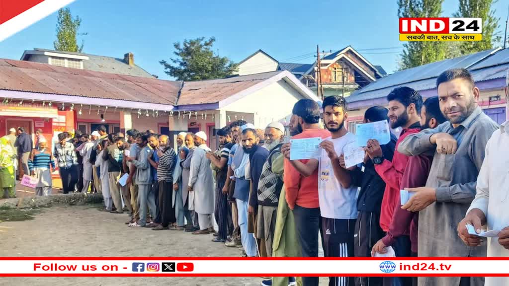 जम्मू-कश्मीर में पहले फेज की वोटिंग खत्म,शाम 5 बजे तक 58.19% मतदान