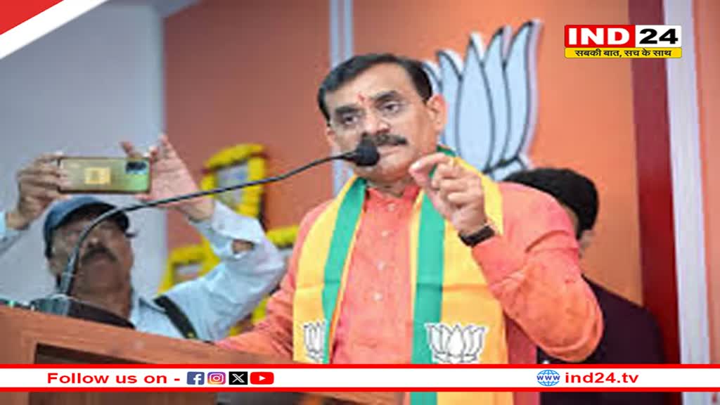 BJP का डेढ़ करोड़ में से पचास लाख का लक्ष्य पूरा, वीडी शर्मा बोले-सदस्यता अभियान में बनाएंगे रिकॉर्ड